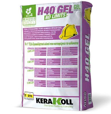 ΚΟΛΛΑ H40 GEL C2TE ΛΕΥΚΗ KERAKOLL