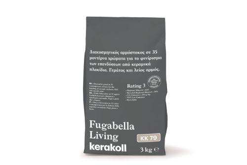 ΣΤΟΚΟΣ FUGABELLA LIVING KK79 ΑΝΟΙΧΤΟ ΜΠΕΖ KERAKOLL 3KG 
