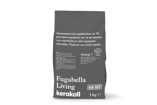 ΣΤΟΚΟΣ FUGABELLA LIVING KK157 ΓΚΡΙ ΚΑΦΕ KERAKOLL 3KG