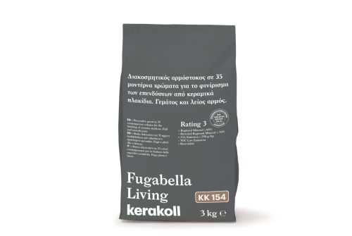 ΣΤΟΚΟΣ FUGABELLA LIVING KK154 ΑΝΟΙΧΤΟ ΚΑΦΕ KERAKOLL 3KG