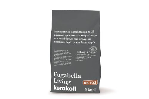 ΣΤΟΚΟΣ FUGABELLA LIVING KK103 ΚΕΡΑΜΙΔΙ KERAKOLL 3KG