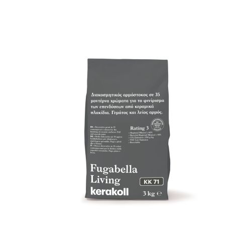 GROUT FUGABELLA LIVING KK71 ANTHRACITE KERAKOLL 3KG