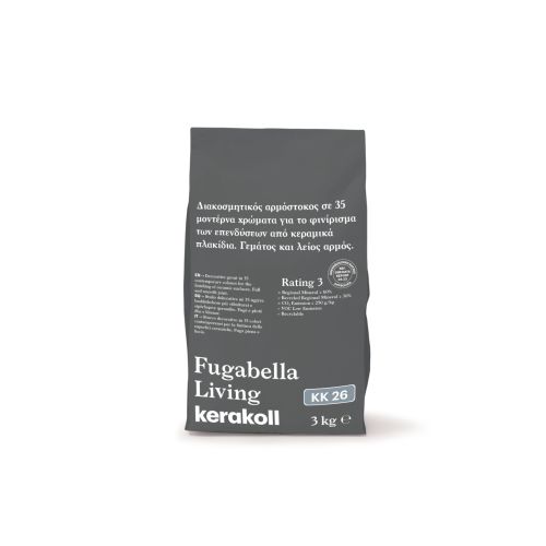 GROUT FUGABELLA LIVING KK26 BLUE GRAY KERAKOLL 3KG