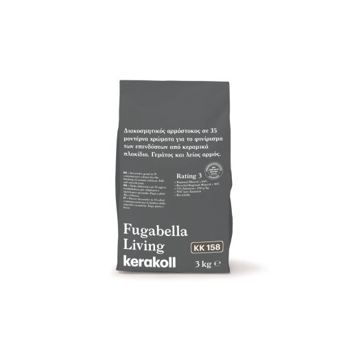 GROUT FUGABELLA LIVING KK158 BROWN GREY KERAKOLL 3KG