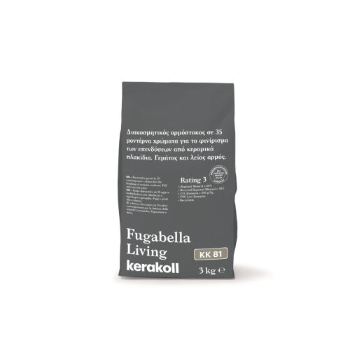 GROUT FUGABELLA LIVING KK81 CEMENTO KERAKOLL 3KG