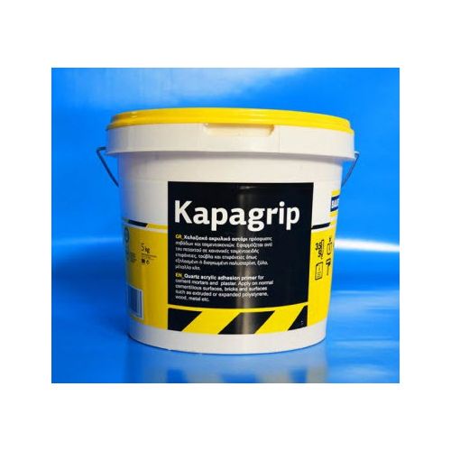 ΑΣΤΑΡΙ ΠΡΟΣΦΥΣΗΣ ΧΑΛΑΖΙΑΚΟ KAPAGRIP 20KG