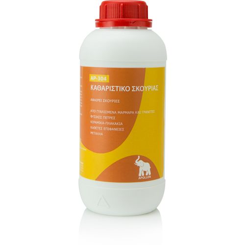 ΚΑΘΑΡΙΣΤΙΚΟ ΣΚΟΥΡΙΑΣ ΑΠΟΛΛΩΝ 0,75lt