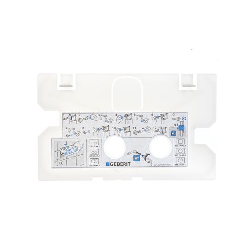 ΚΑΛΥΜΜΑ ΠΛΑΚΕΤΑΣ ΓΙΑ ΚΑΖΑΝΑΚΙΑ DELTA 241.343.00.1 GEBERIT